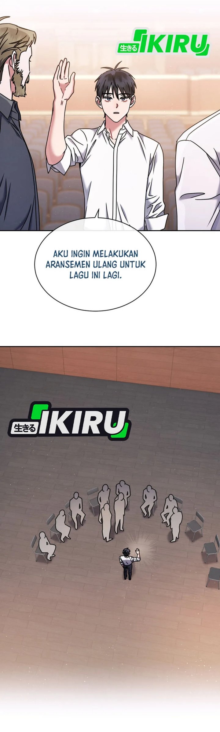 High School Musical Genius Is Paganini Reincarnated Chapter 71 Gambar 25
