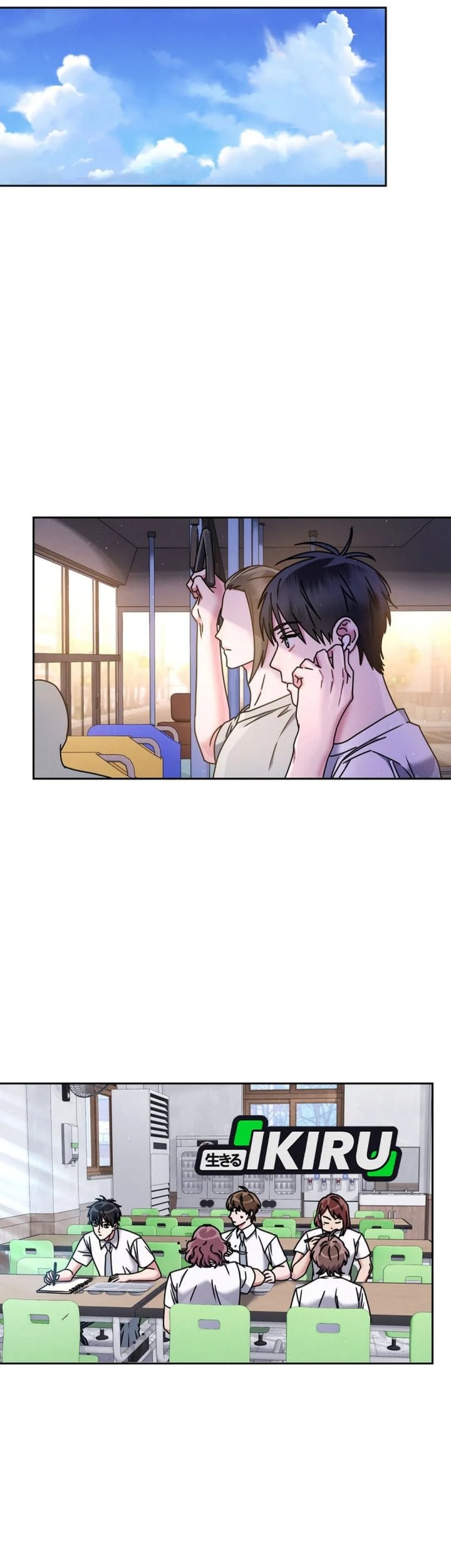 High School Musical Genius Is Paganini Reincarnated Chapter 71 Gambar 28