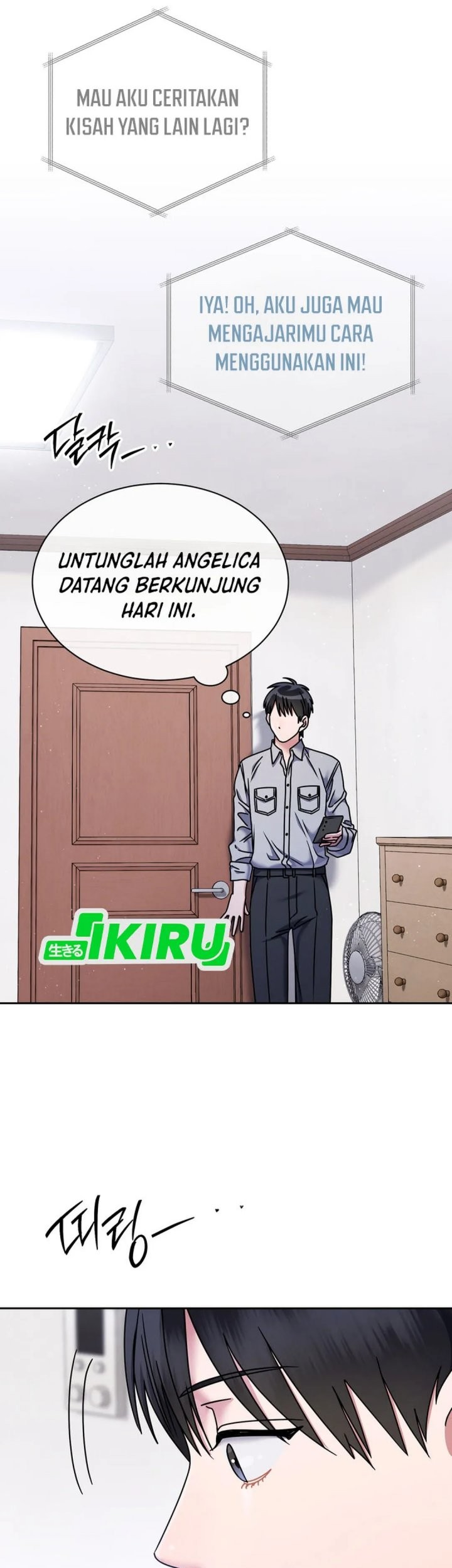 High School Musical Genius Is Paganini Reincarnated Chapter 71 Gambar 71