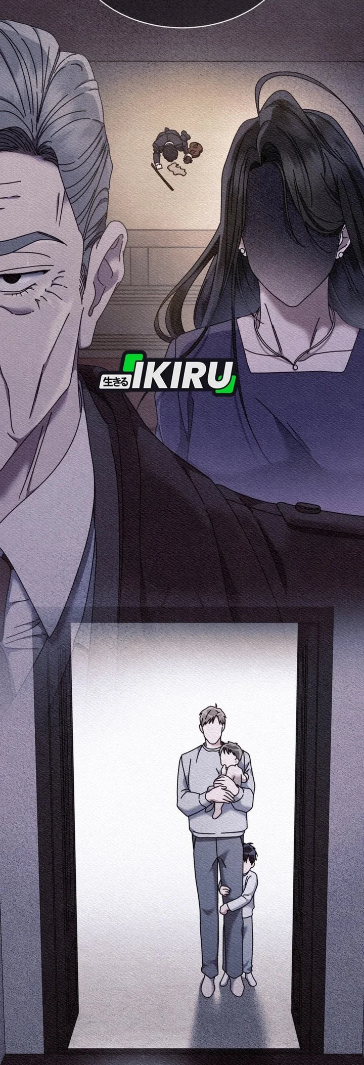 high school musical genius is paganini reincarnated chapter 77 - Page 19