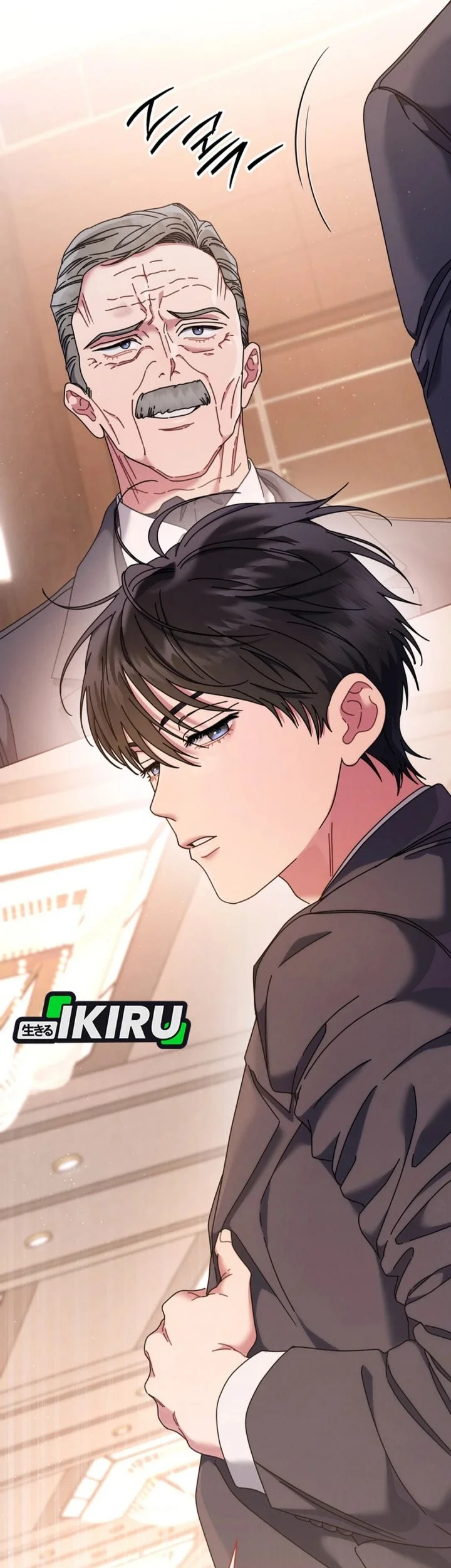 high school musical genius is paganini reincarnated chapter 77 - Page 25