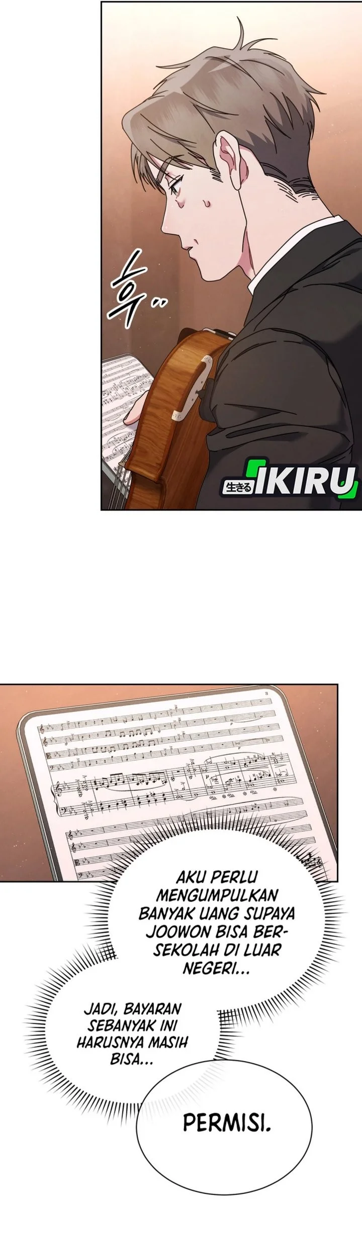 high school musical genius is paganini reincarnated chapter 77 - Page 28