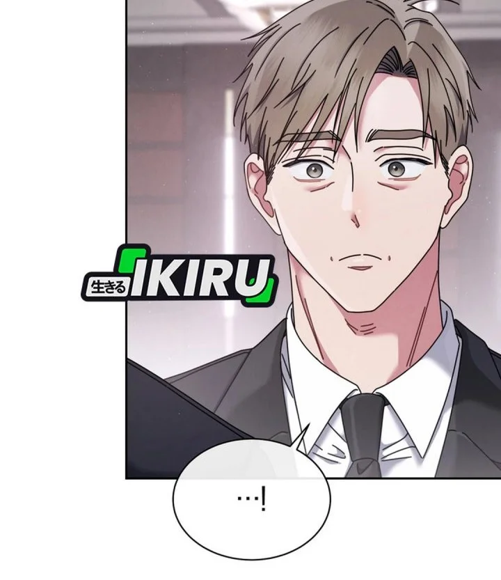 high school musical genius is paganini reincarnated chapter 77 - Page 33