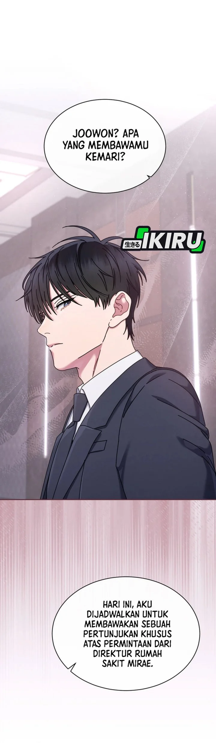 high school musical genius is paganini reincarnated chapter 77 - Page 34