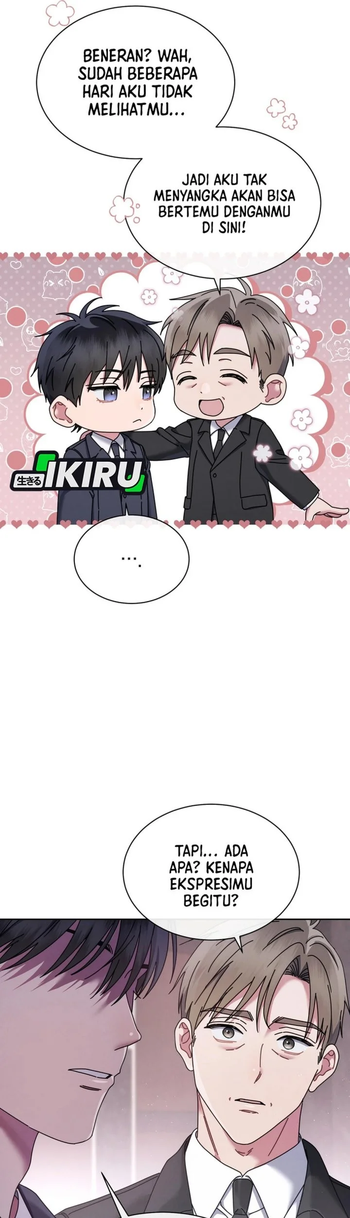 high school musical genius is paganini reincarnated chapter 77 - Page 35