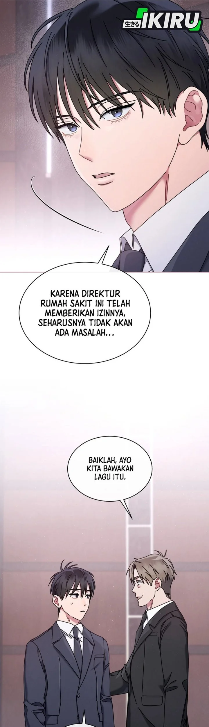 high school musical genius is paganini reincarnated chapter 77 - Page 37