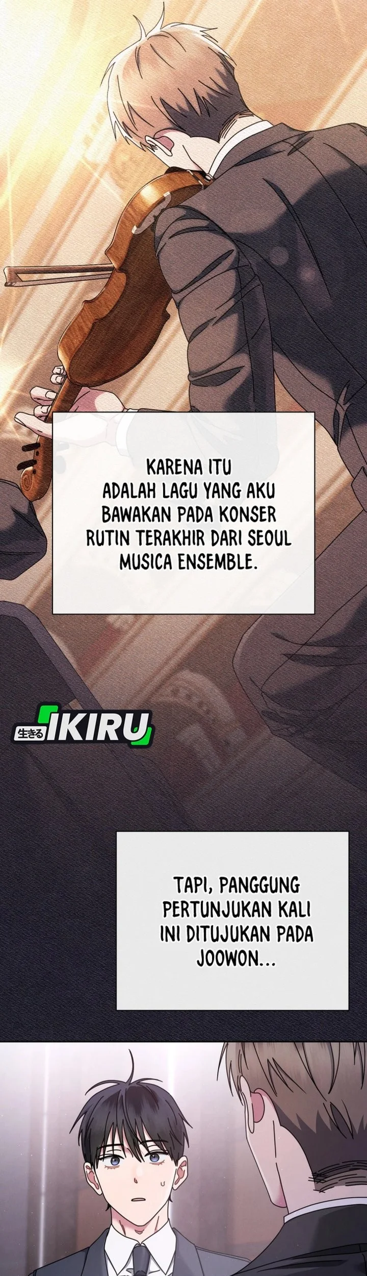 high school musical genius is paganini reincarnated chapter 77 - Page 40