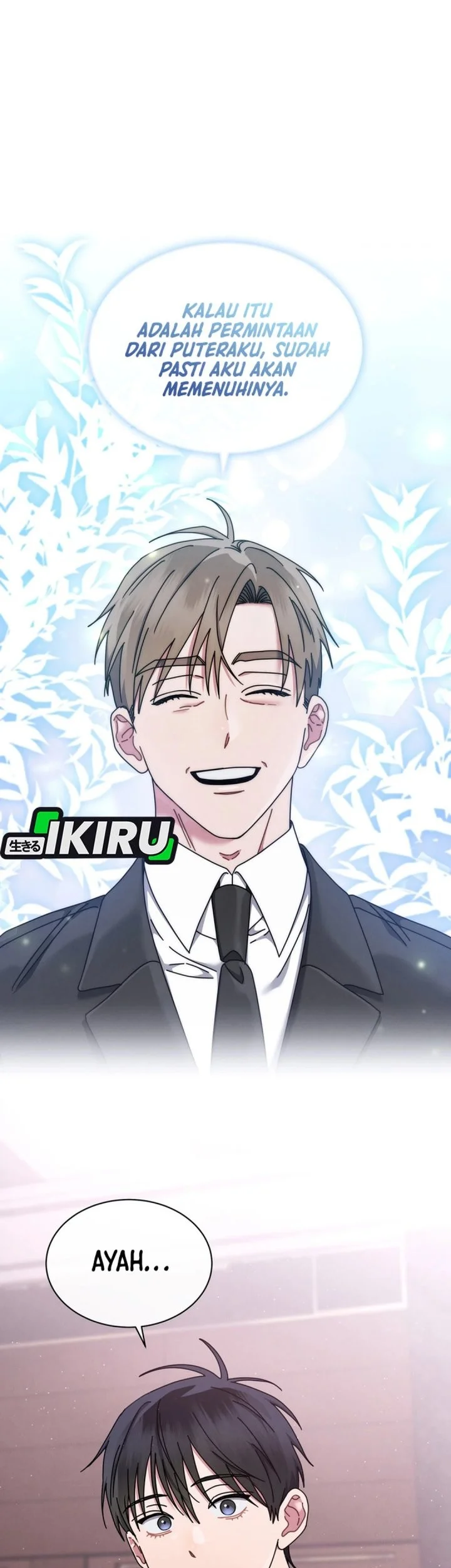 high school musical genius is paganini reincarnated chapter 77 - Page 42