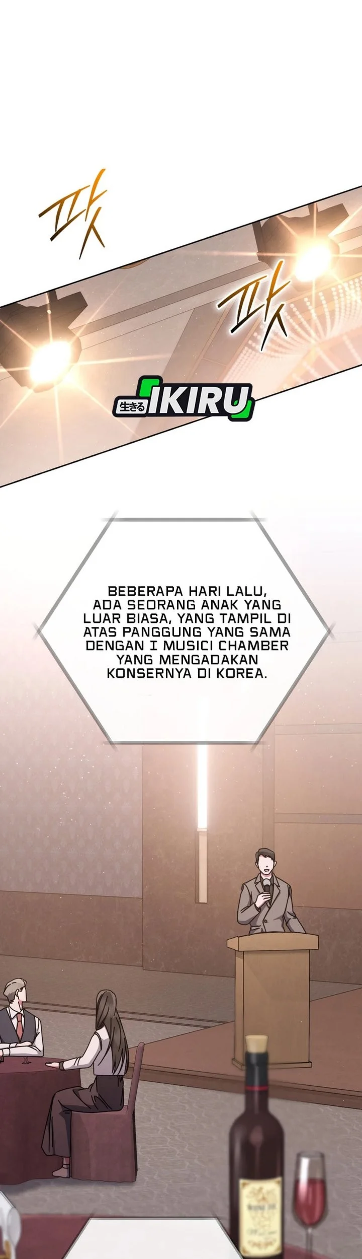 high school musical genius is paganini reincarnated chapter 77 - Page 46