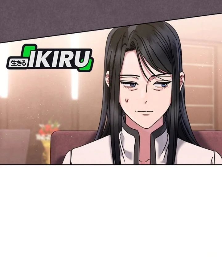 high school musical genius is paganini reincarnated chapter 77 - Page 51