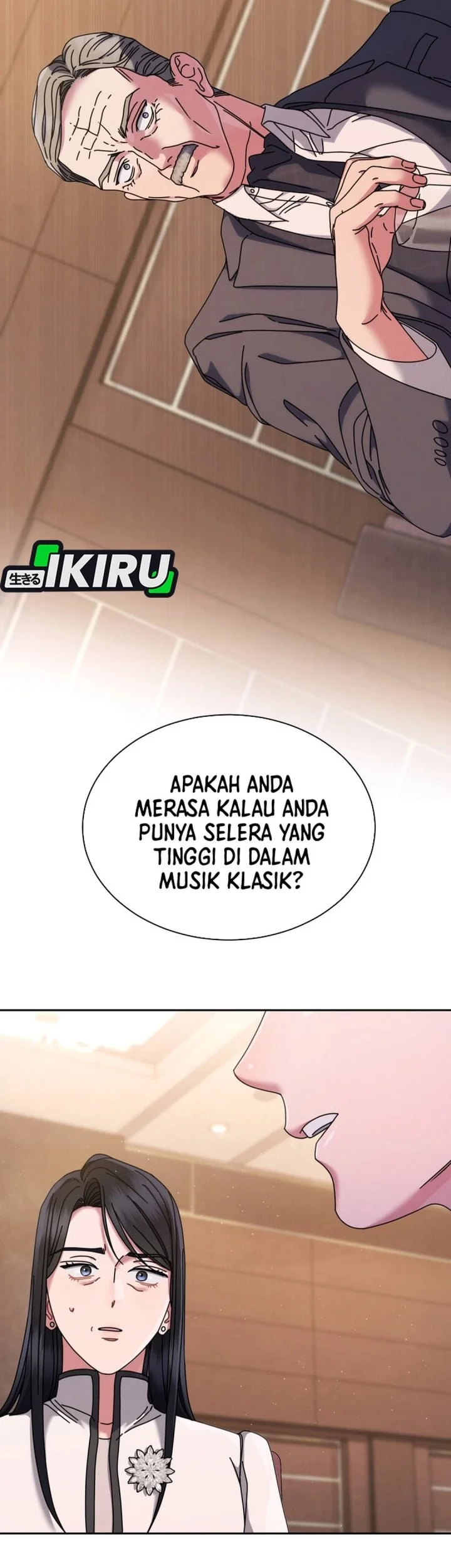 high school musical genius is paganini reincarnated chapter 77 - Page 3