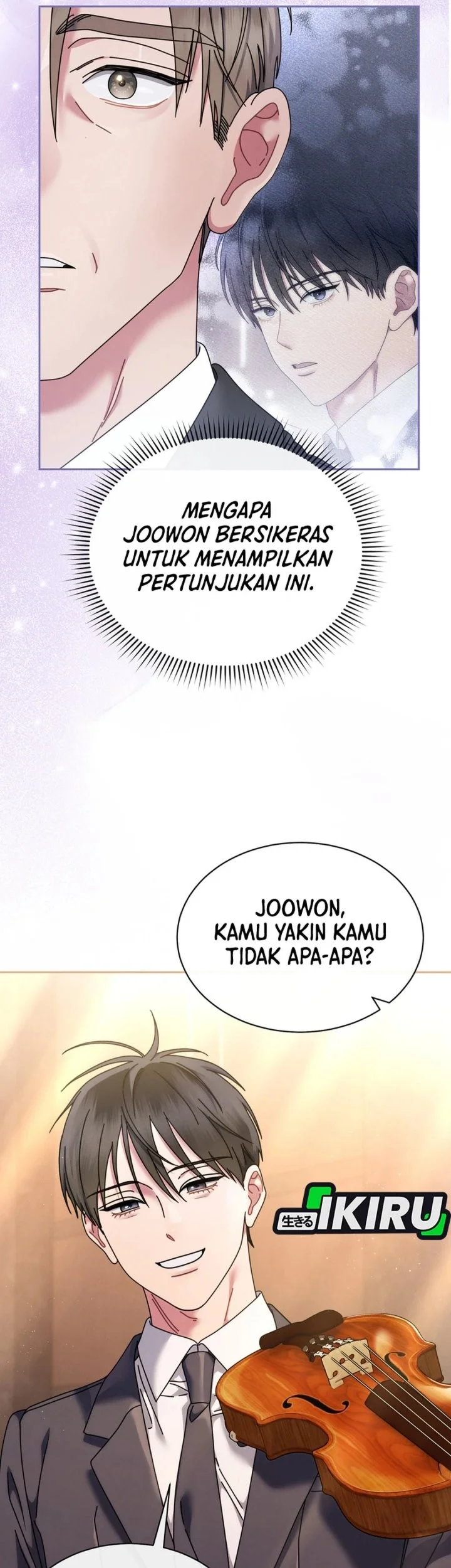 high school musical genius is paganini reincarnated chapter 77 - Page 53