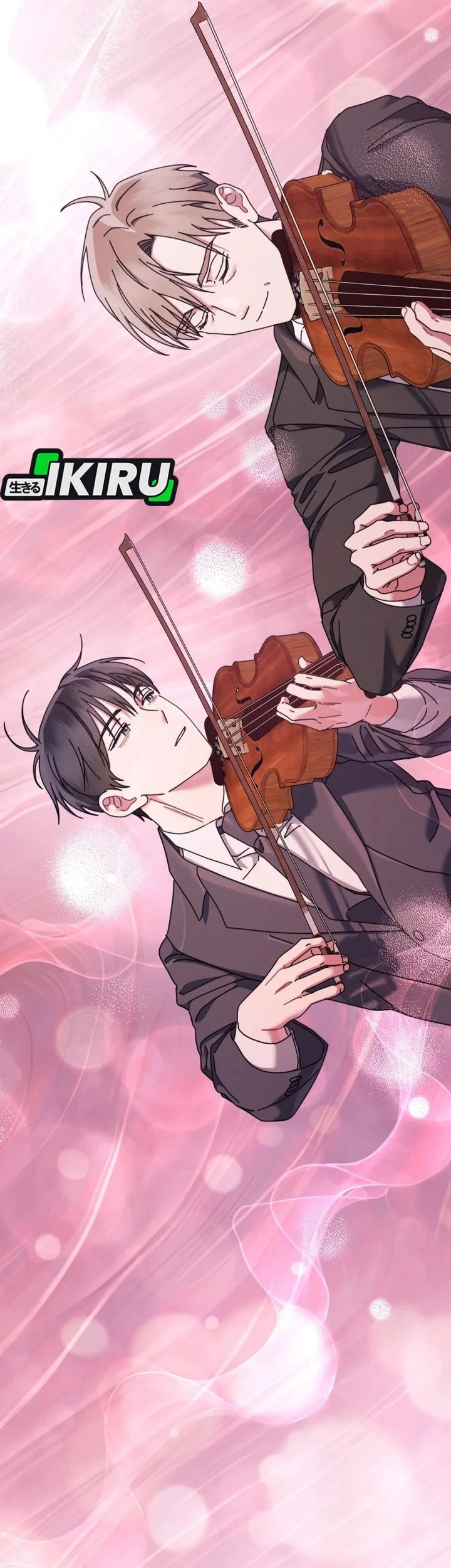 high school musical genius is paganini reincarnated chapter 77 - Page 57