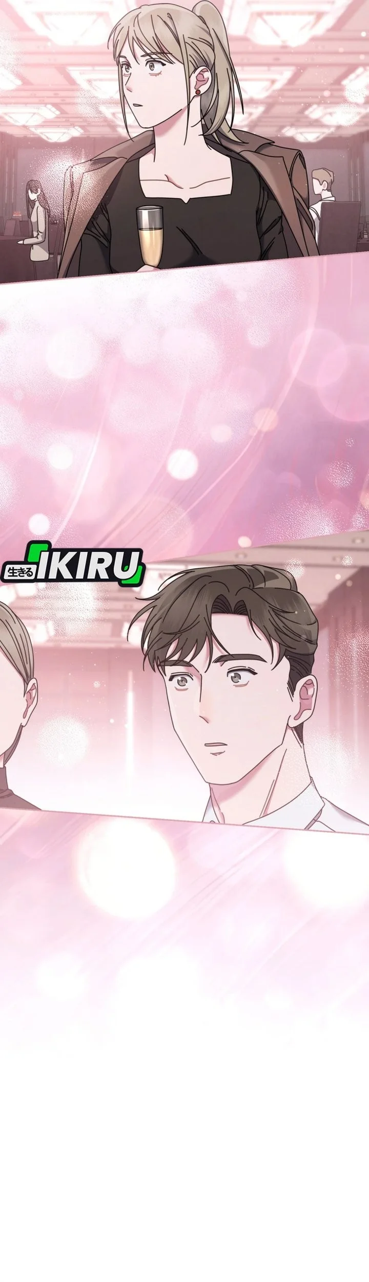 high school musical genius is paganini reincarnated chapter 77 - Page 59