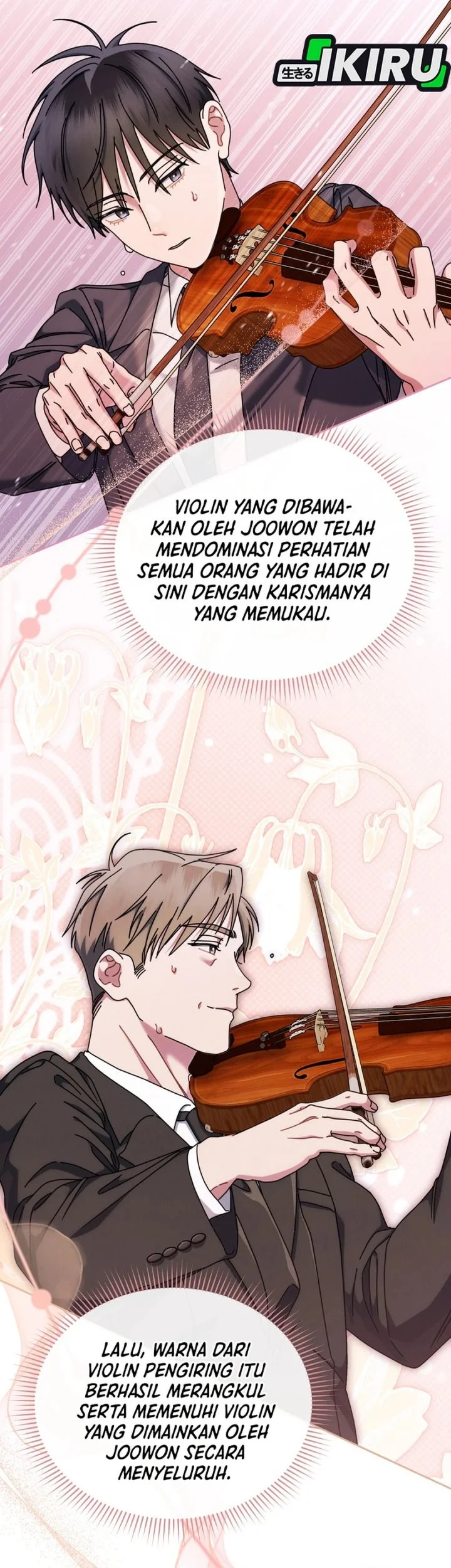 high school musical genius is paganini reincarnated chapter 77 - Page 61