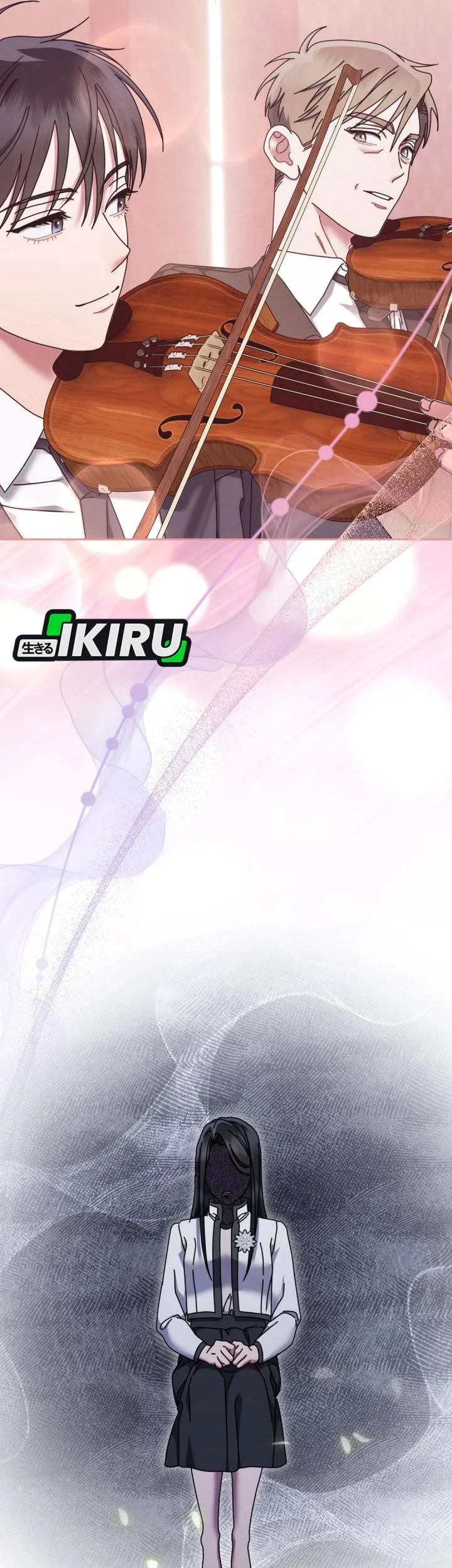 high school musical genius is paganini reincarnated chapter 77 - Page 63