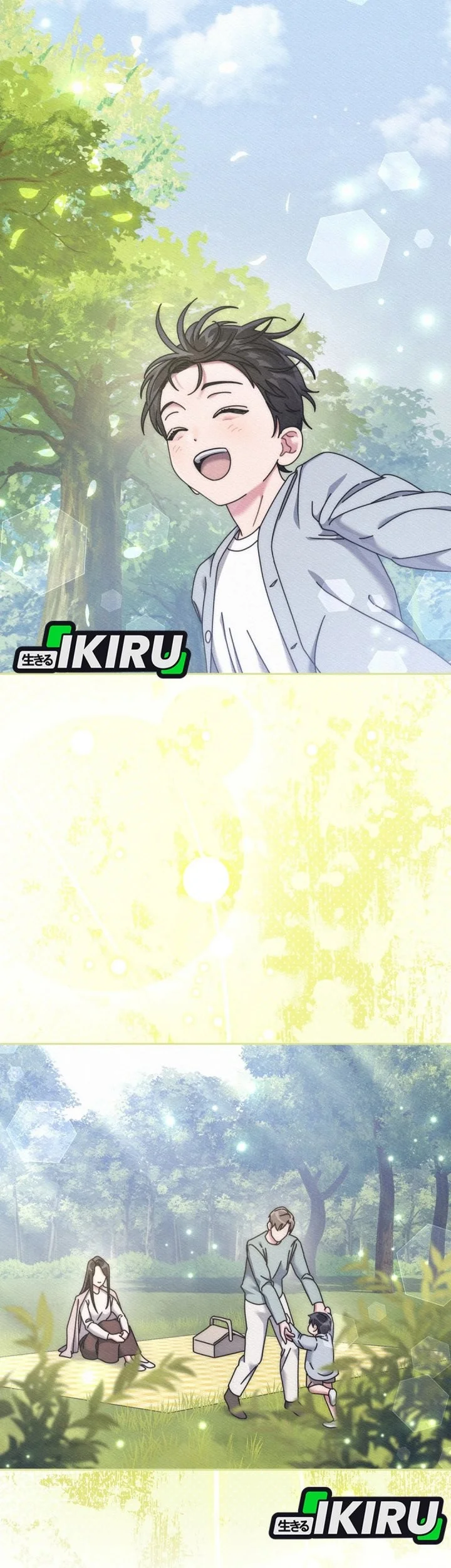 high school musical genius is paganini reincarnated chapter 77 - Page 65