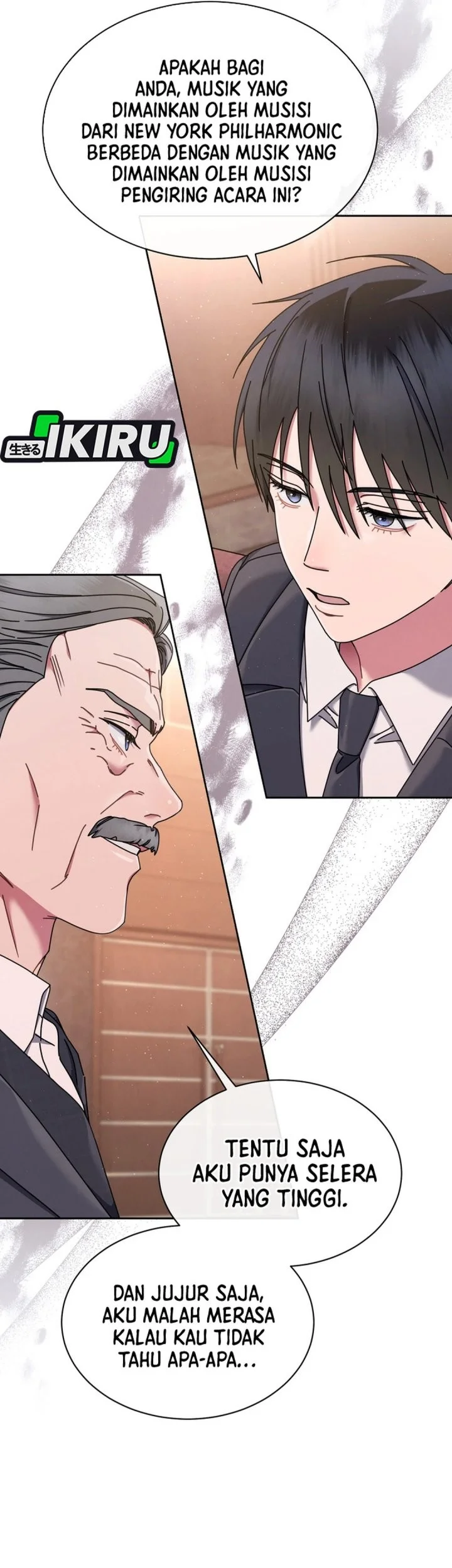 high school musical genius is paganini reincarnated chapter 77 - Page 5