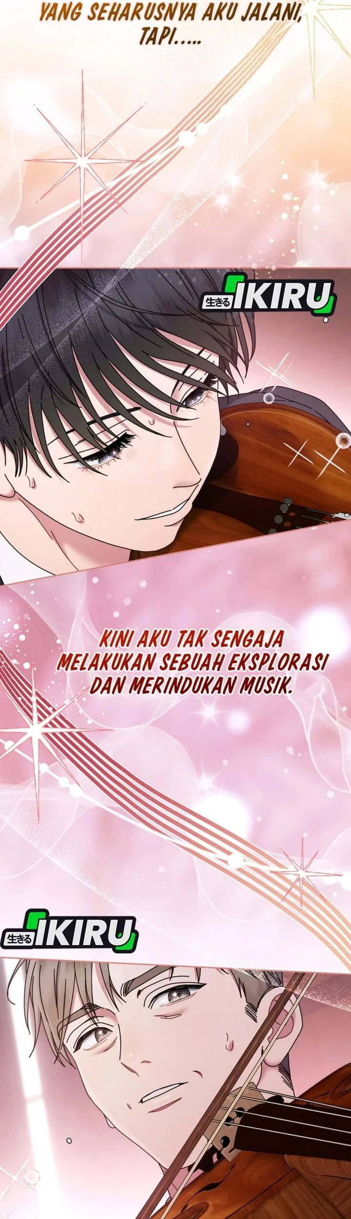 high school musical genius is paganini reincarnated chapter 77 - Page 74