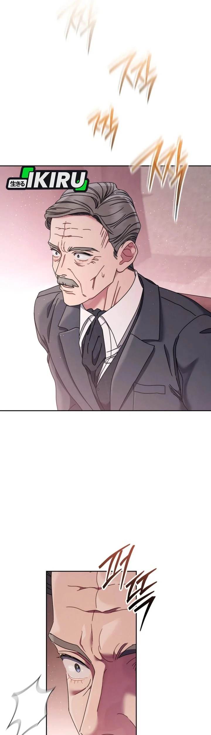 high school musical genius is paganini reincarnated chapter 77 - Page 78