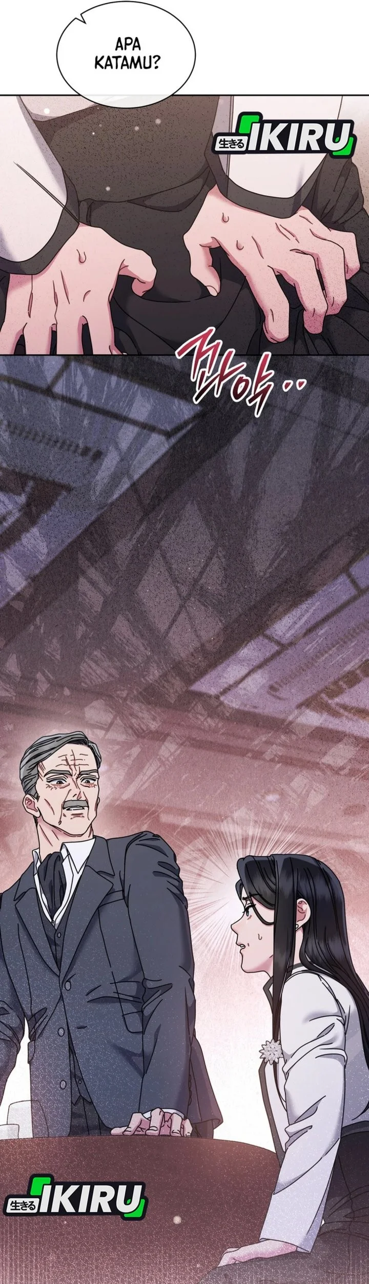 high school musical genius is paganini reincarnated chapter 77 - Page 82