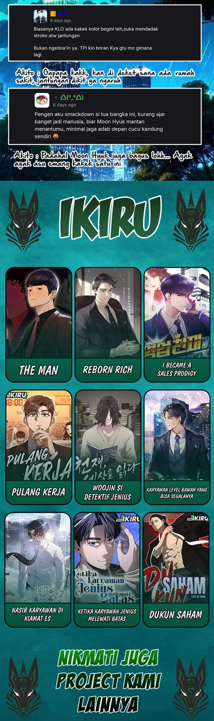 high school musical genius is paganini reincarnated chapter 77 - Page 86