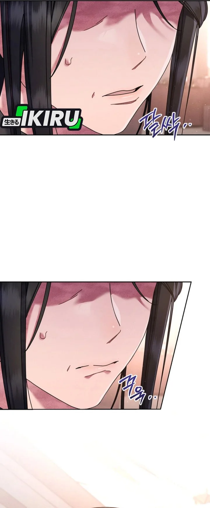 high school musical genius is paganini reincarnated chapter 77 - Page 11