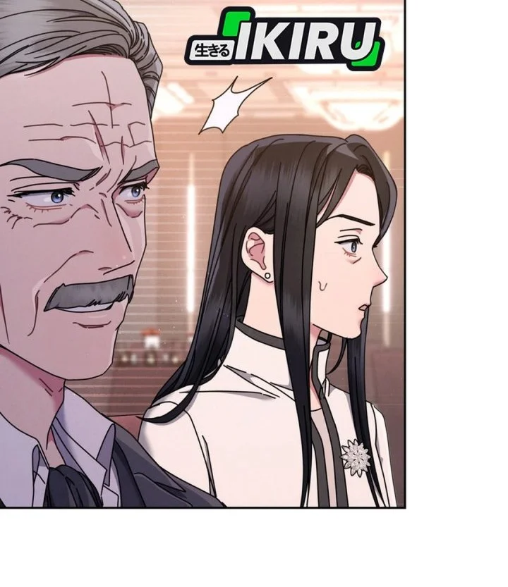 high school musical genius is paganini reincarnated chapter 77 - Page 13