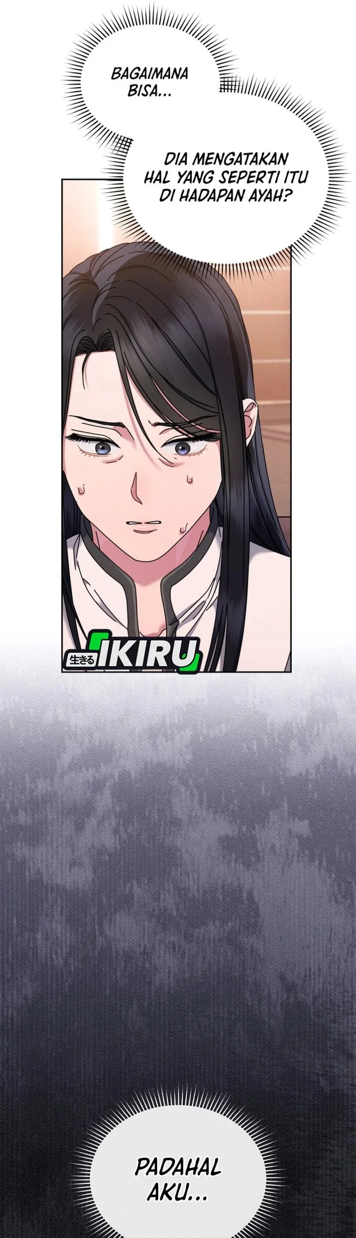 high school musical genius is paganini reincarnated chapter 77 - Page 16