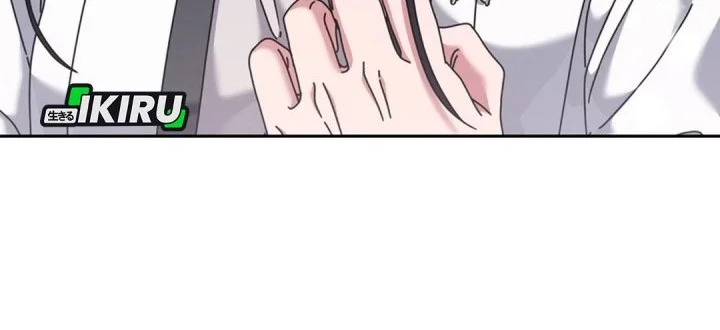 High School Musical Genius Is Paganini Reincarnated Chapter 78 Gambar 45