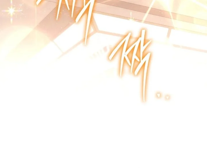 High School Musical Genius Is Paganini Reincarnated Chapter 78 Gambar 6