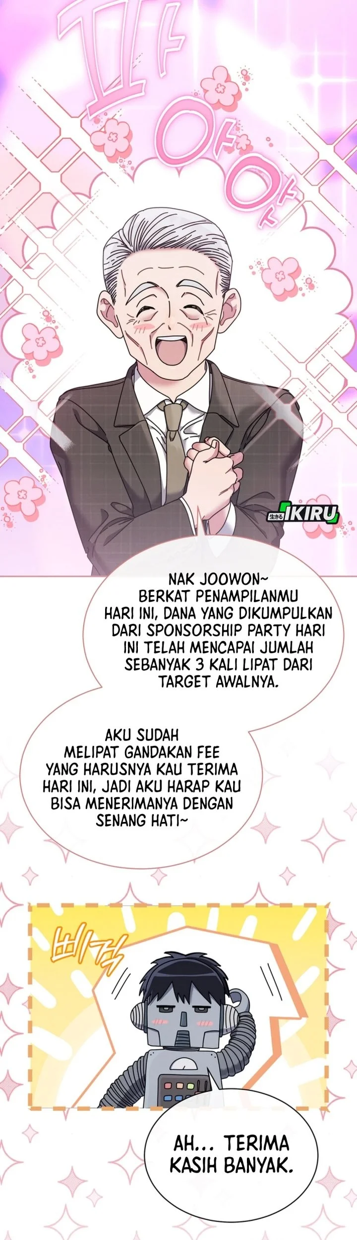 High School Musical Genius Is Paganini Reincarnated Chapter 78 Gambar 12