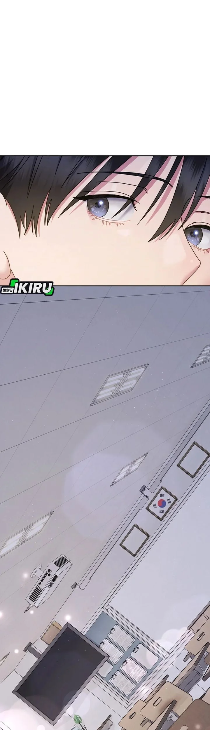 High School Musical Genius Is Paganini Reincarnated Chapter 79 Gambar 29