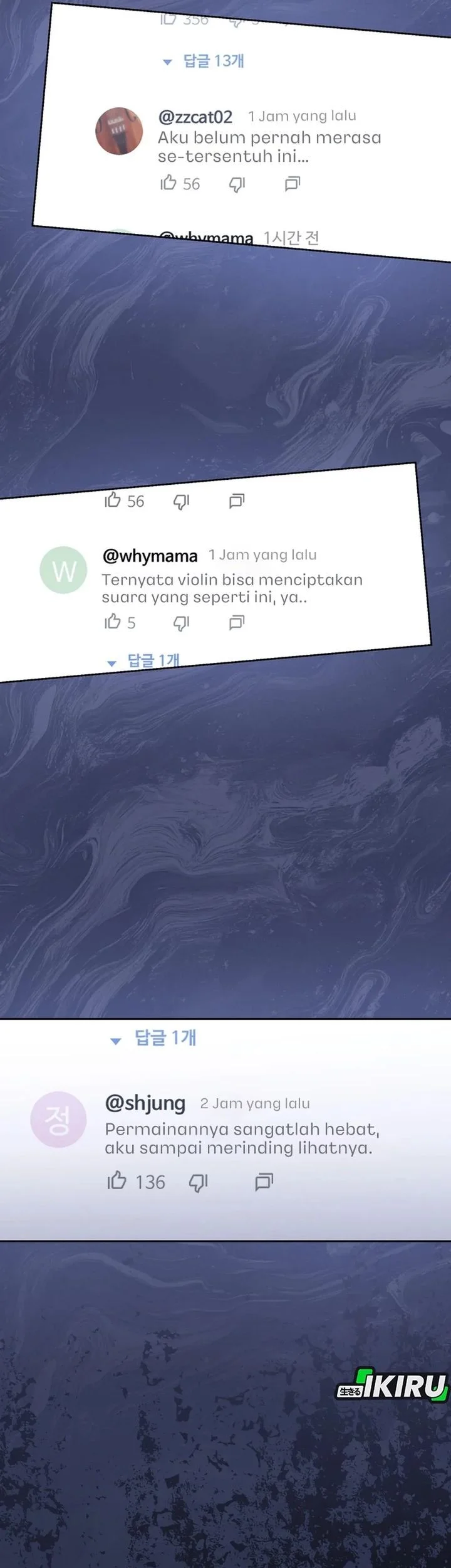 High School Musical Genius Is Paganini Reincarnated Chapter 79 Gambar 56