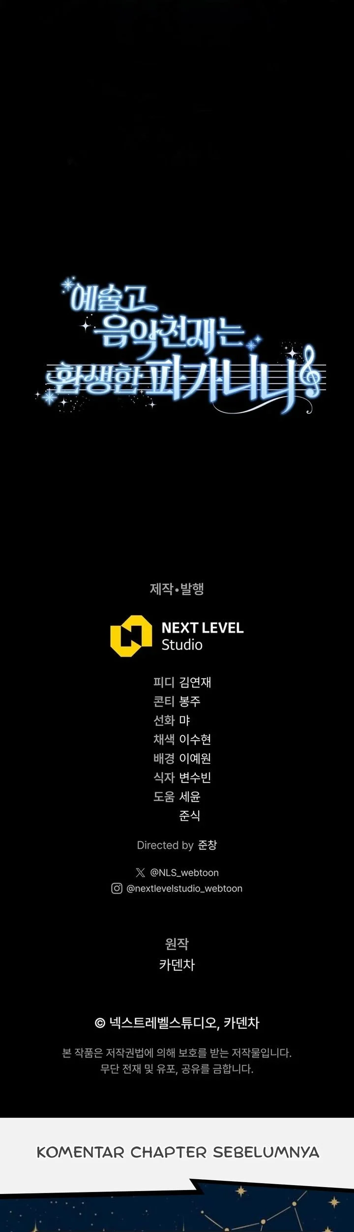 High School Musical Genius Is Paganini Reincarnated Chapter 79 Gambar 58