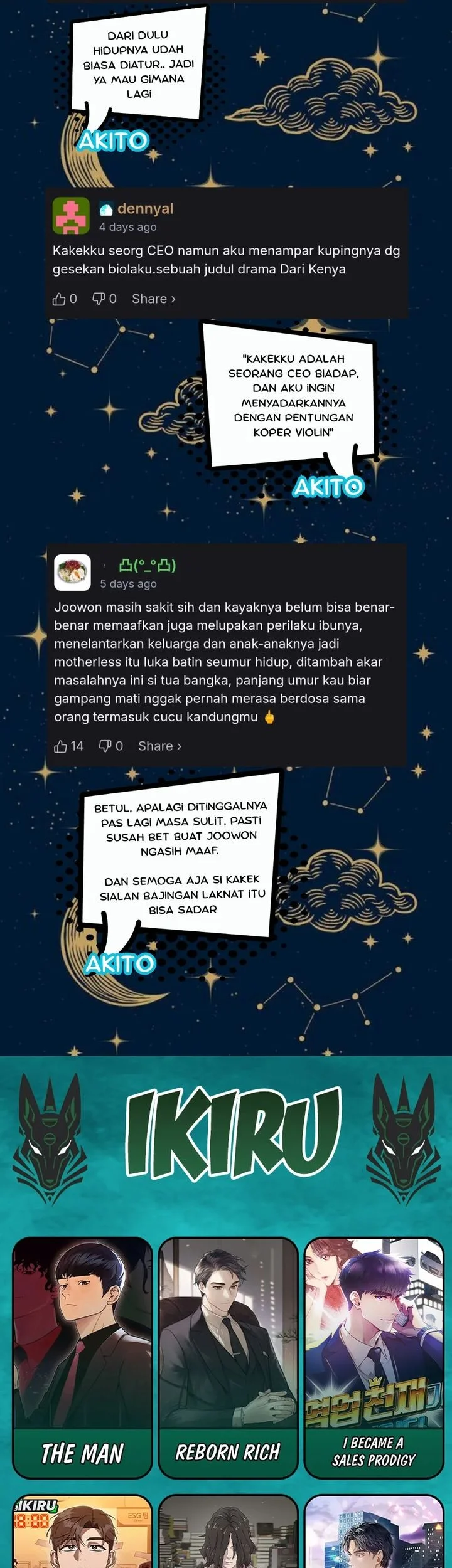 High School Musical Genius Is Paganini Reincarnated Chapter 79 Gambar 60