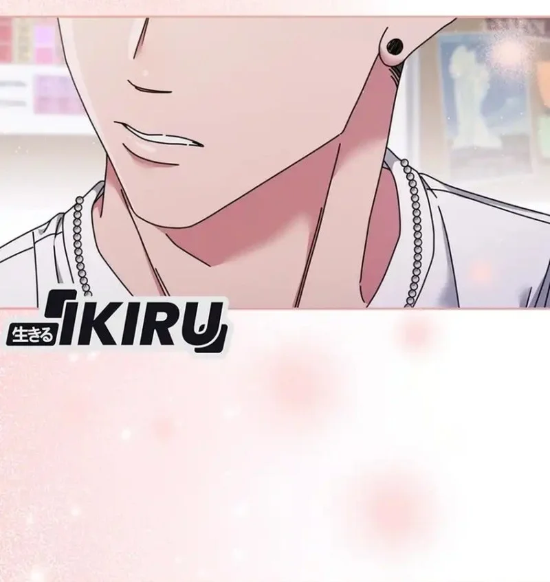 High School Musical Genius Is Paganini Reincarnated Chapter 80 Gambar 29