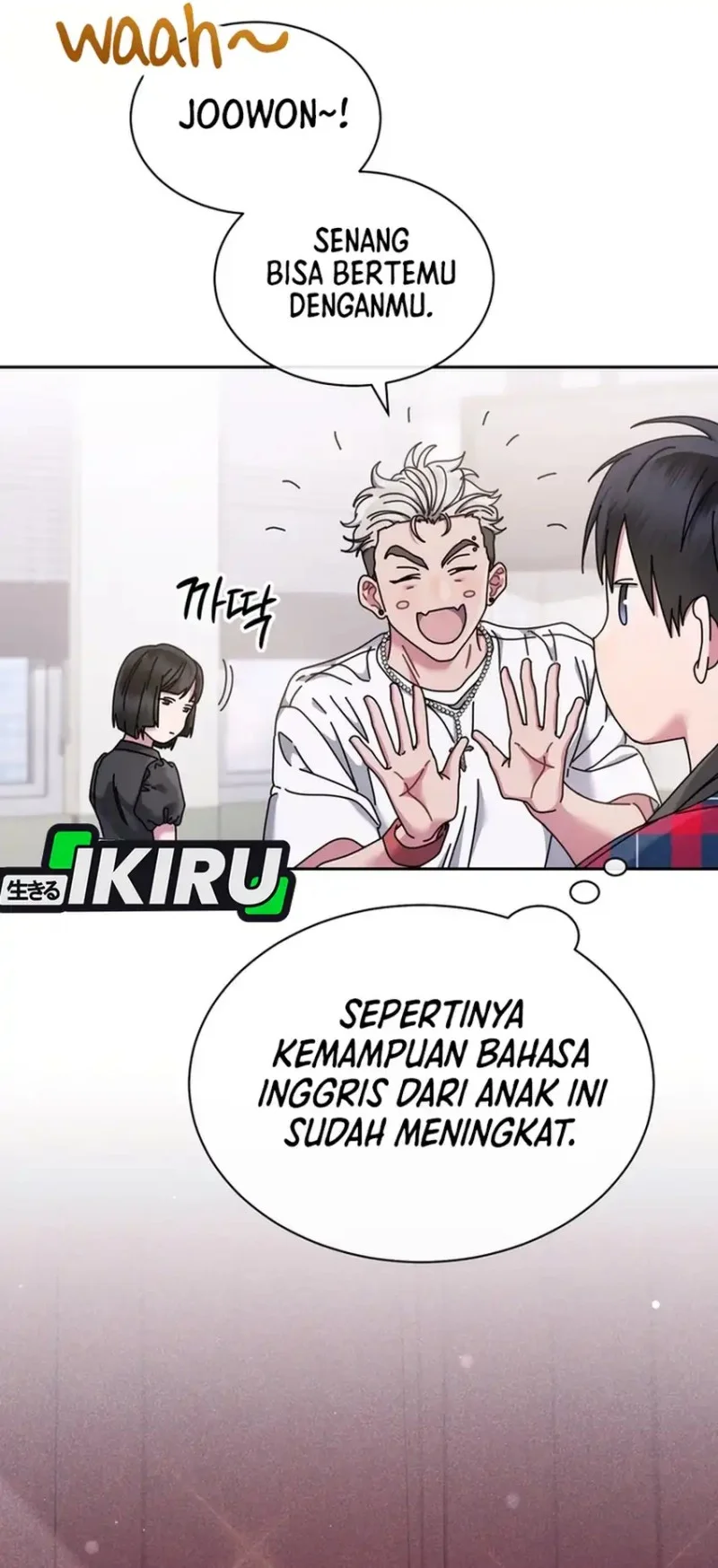 High School Musical Genius Is Paganini Reincarnated Chapter 80 Gambar 32