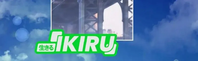 Manhwa High School Musical Genius Is Paganini Reincarnated Chapter 80 gambar nomor 2