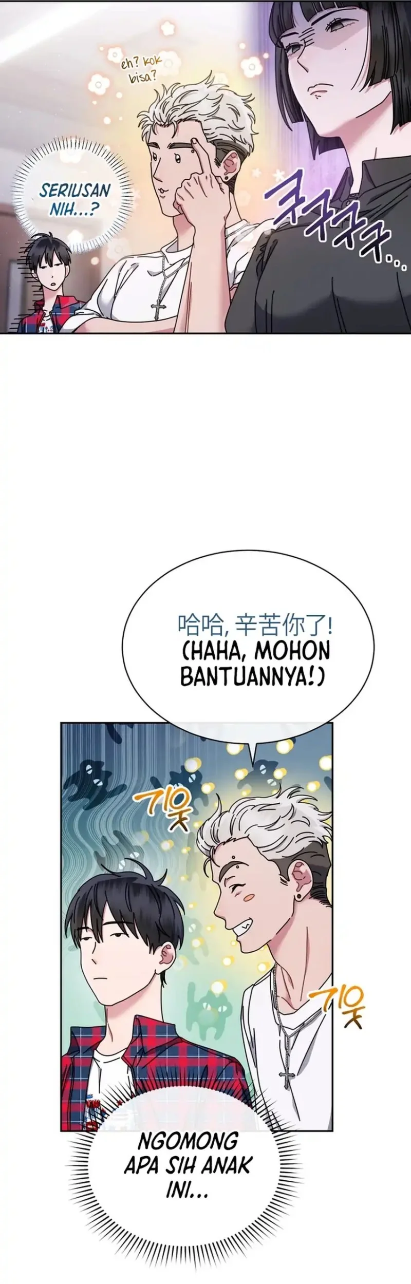 High School Musical Genius Is Paganini Reincarnated Chapter 80 Gambar 39
