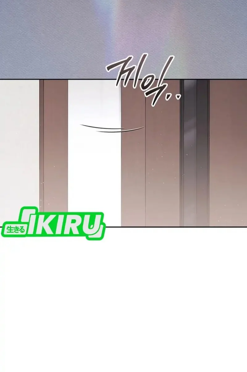 High School Musical Genius Is Paganini Reincarnated Chapter 80 Gambar 48