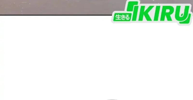 High School Musical Genius Is Paganini Reincarnated Chapter 80 Gambar 4