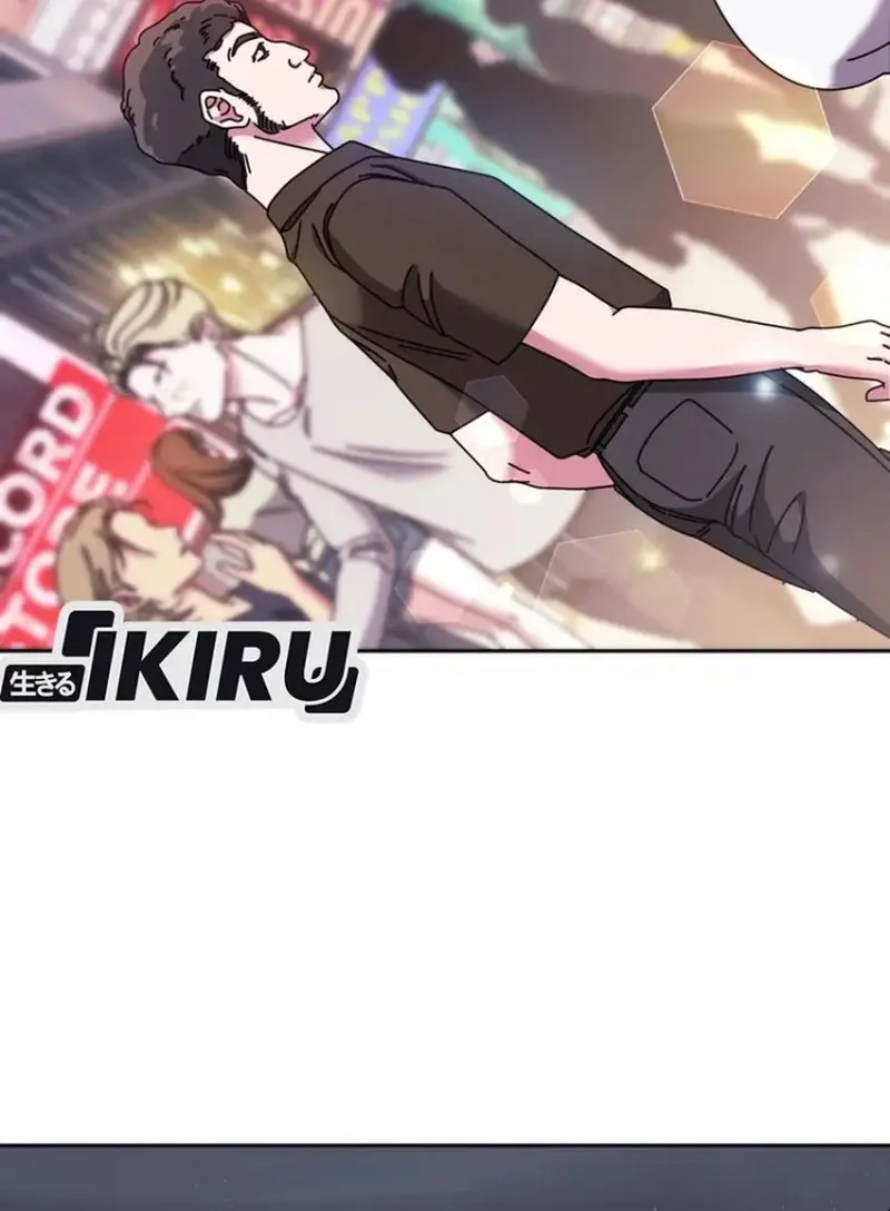 High School Musical Genius Is Paganini Reincarnated Chapter 80 Gambar 6