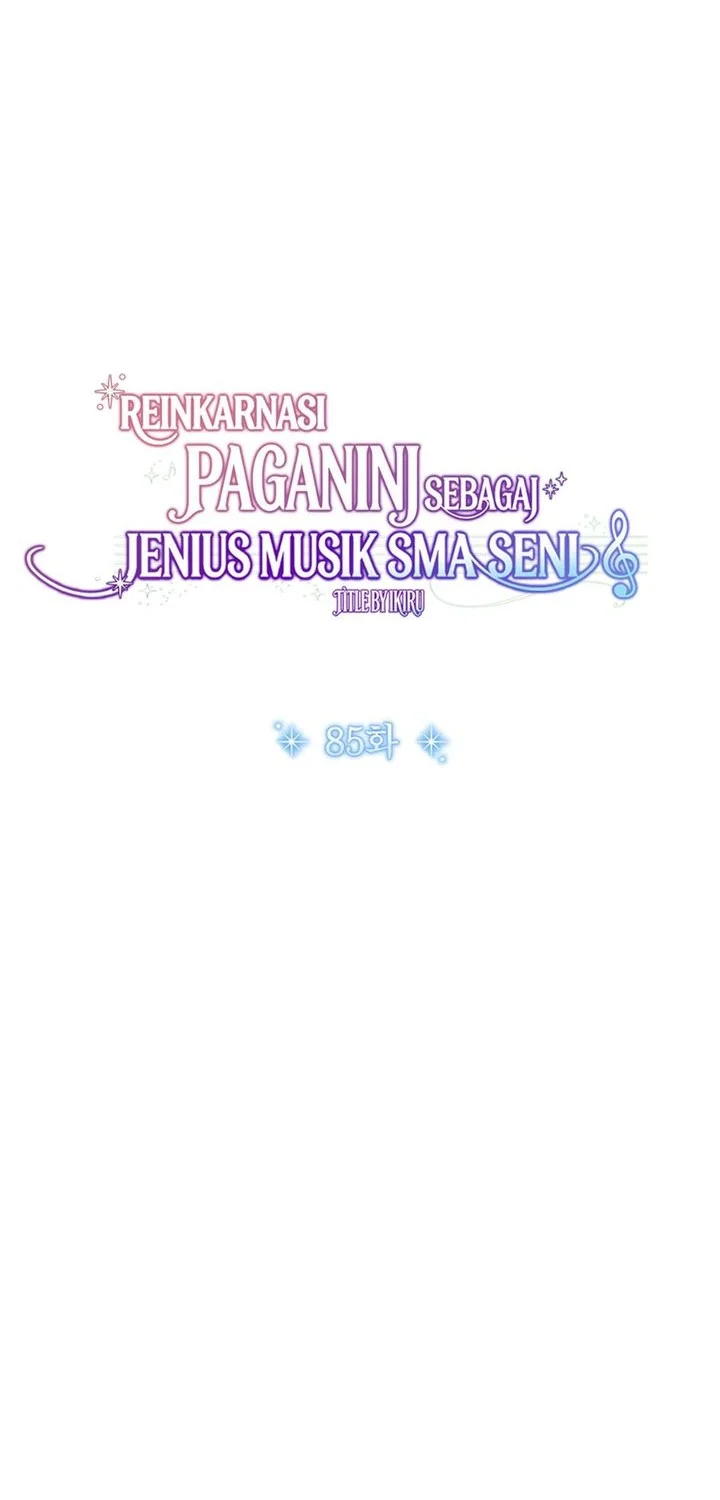 High School Musical Genius Is Paganini Reincarnated Chapter 85 Gambar 20