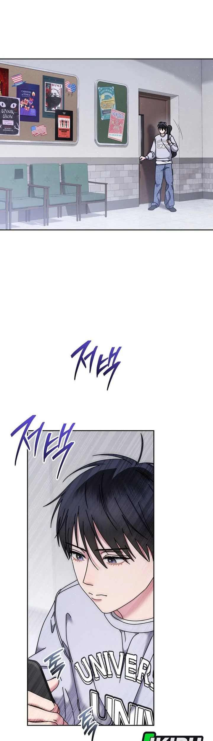 High School Musical Genius Is Paganini Reincarnated Chapter 85 Gambar 21