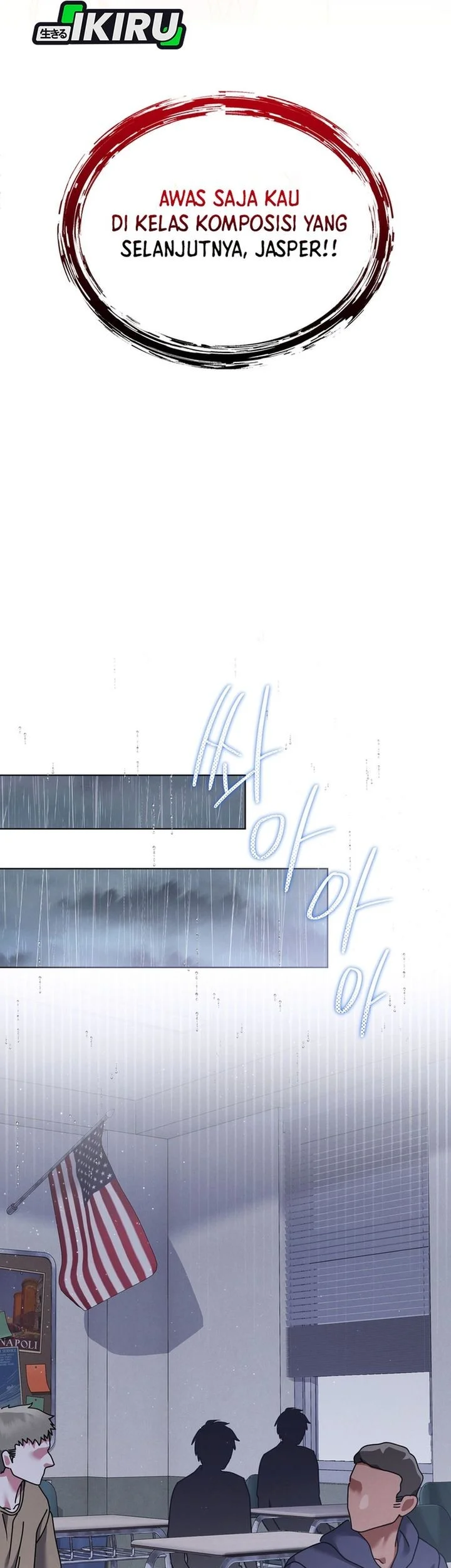 High School Musical Genius Is Paganini Reincarnated Chapter 85 Gambar 25