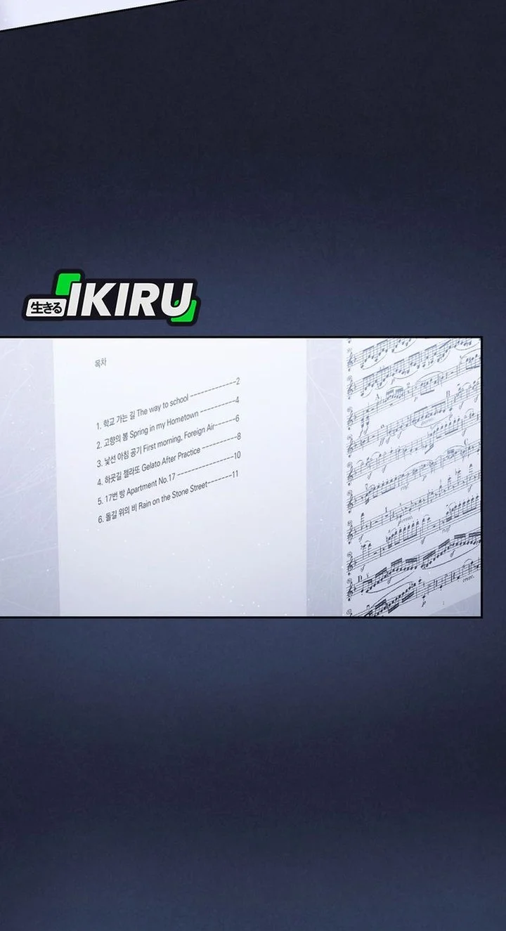 High School Musical Genius Is Paganini Reincarnated Chapter 85 Gambar 44