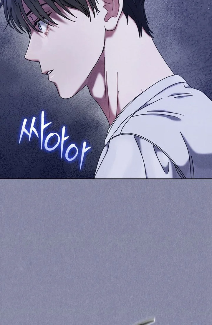 High School Musical Genius Is Paganini Reincarnated Chapter 85 Gambar 4