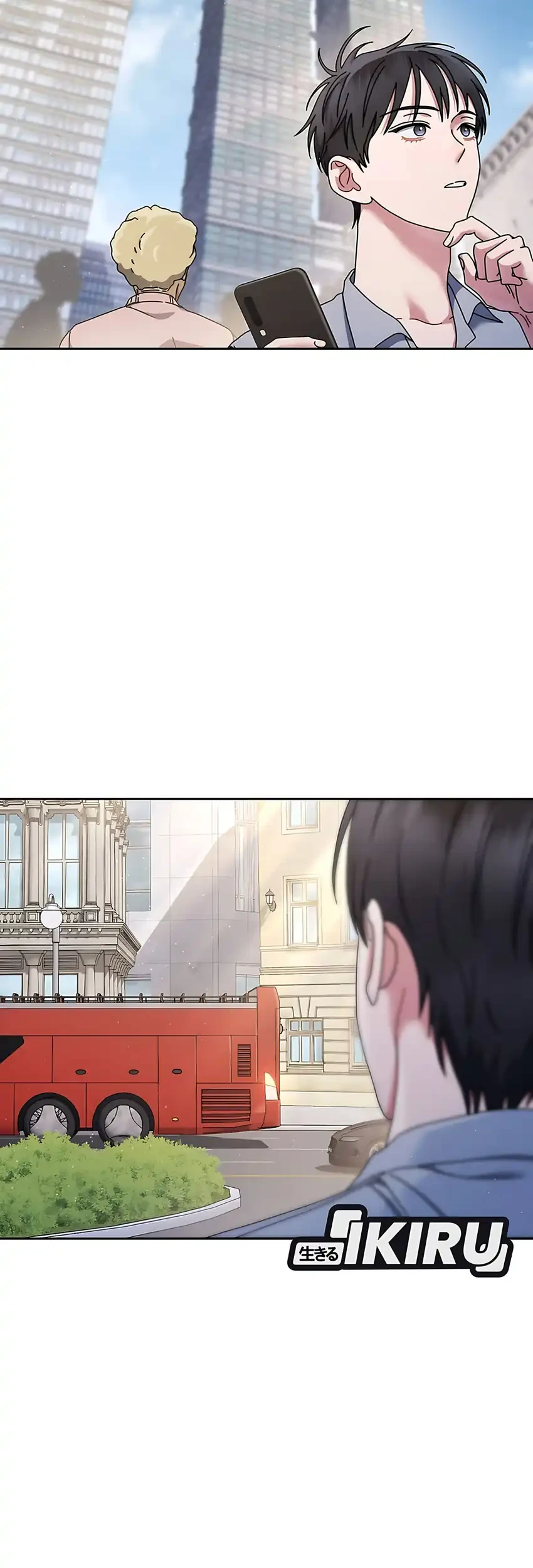 High School Musical Genius Is Paganini Reincarnated Chapter 87 Gambar 29