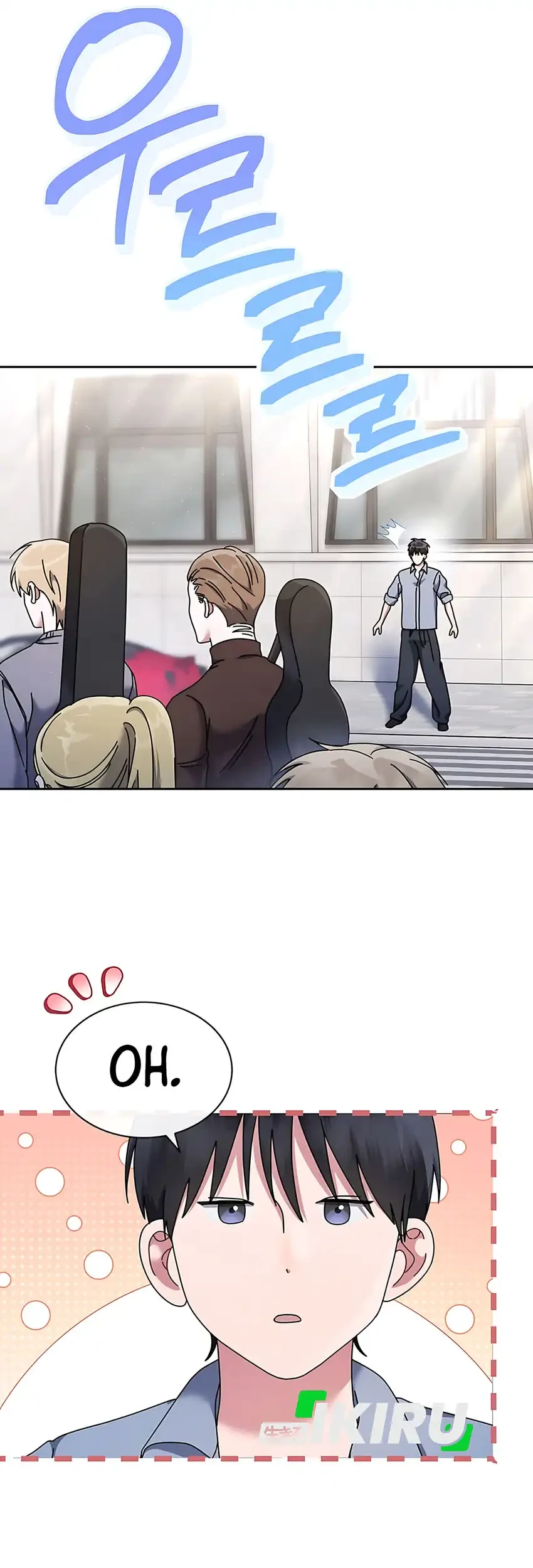 High School Musical Genius Is Paganini Reincarnated Chapter 87 Gambar 33